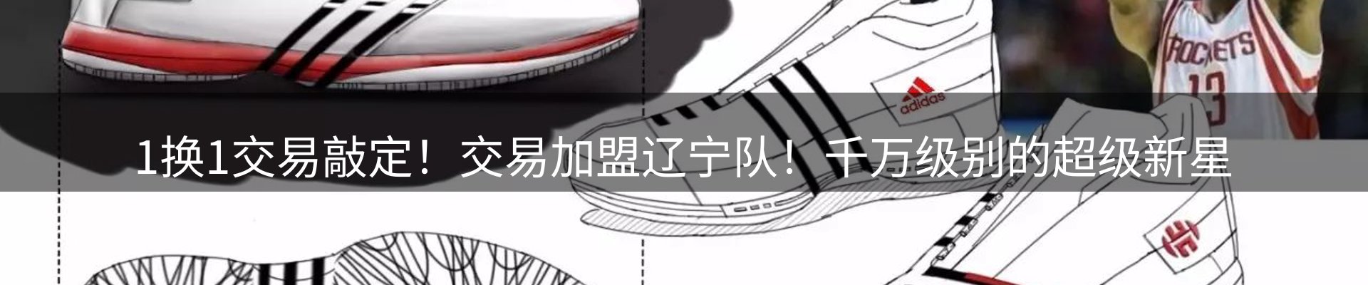 品牌资讯